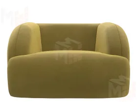 Кресло Лига-041 ( Желтый )