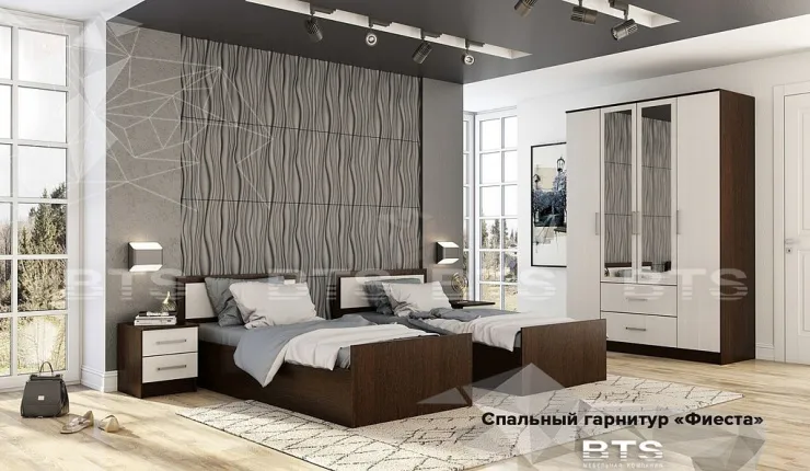 Кровать Фиеста 0,9