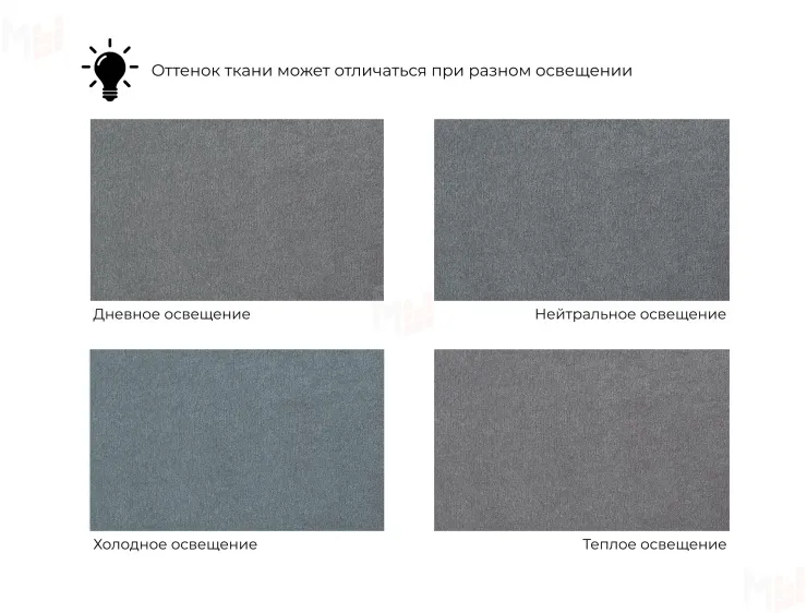 Диван угловой Лига-139 НПБ угол левый ( LAIM 23 светло-серый/ LAIM 14 терракотовый )