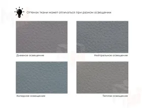 Диван прямой Лига-086 ( GRIFON 15 серый )