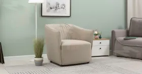 Кресло для отдыха Флэш ТК 573