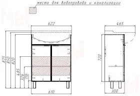 Тумба под умывальник "Амур 60" Loko без ящика Домино