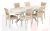 Обеденная группа стол Арей 140 Слоновая кость и 6 стульев Арктос Слоновая кость/Бежевый жаккард
