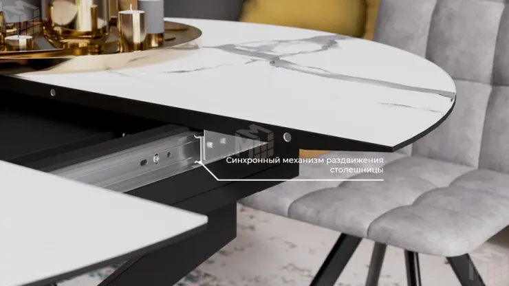 Стол обеденный раздвижной Бергамо Тип 1 Черный муар, Стекло матовое белый мрамор