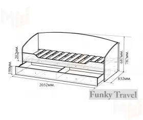 Детская комната Фанки Тревел, композиция №5