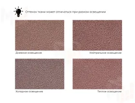 Диван прямой Лига-107 (160) ( JOLY 09 бордовый )