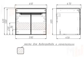Тумба подвесная под умывальник "Quadro 60 Optima" без ящика Домино