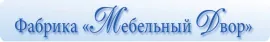 Мебельный двор
