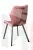 Стул Рим (велюр коралл)