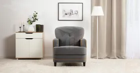 Кресло для отдыха Черри Н ТК 286