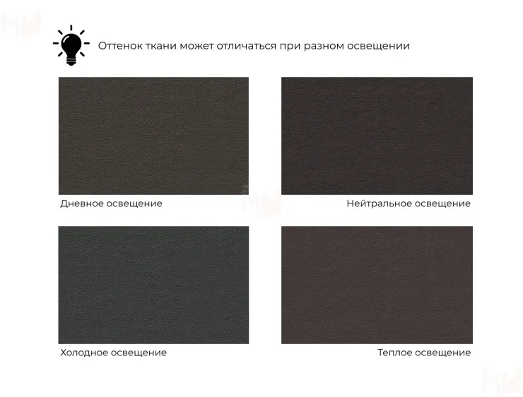 Диван кухонный прямой Стайл ( Коричневый )