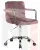 Офисное кресло для персонала DOBRIN TERRY (пудрово-розовый велюр (MJ9-32))