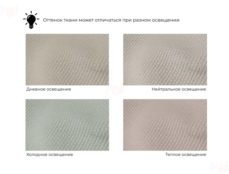 Кресло Карнелла ( Бежевый )