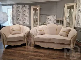 Диван Лара 2х местный бежевый золото (французская раскладушка)