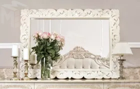 Зеркало Патрисия ППУ крем корень глянец 2 (гостиная)