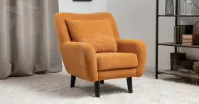 Кресло для отдыха Шон ТК 272