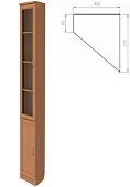Шкаф для книг 209 (концевой)