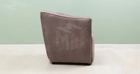 Кресло для отдыха Флэш ТК 557