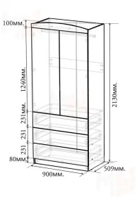 Серия детской мебели Пираты - комната №3