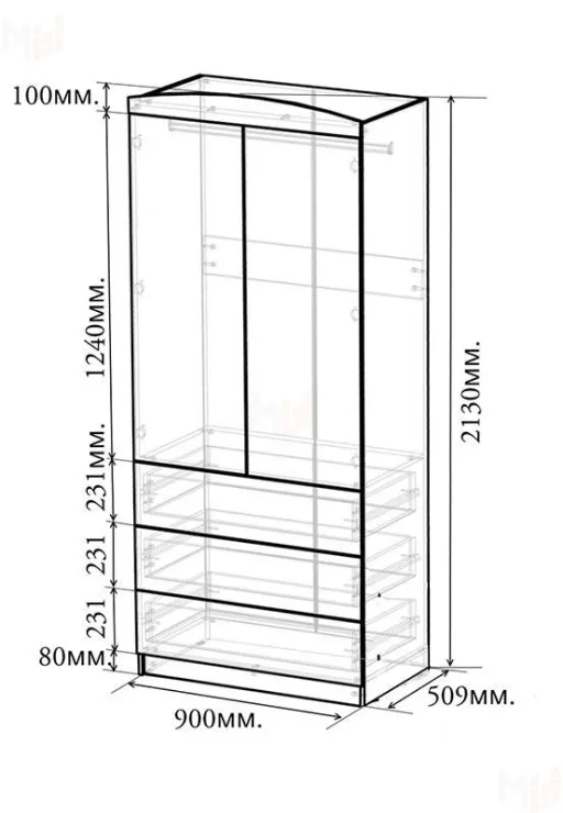 Серия детской мебели Пираты - комната №3