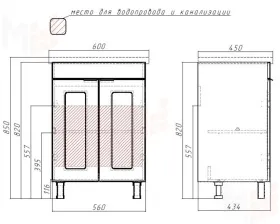 Тумба под умывальник "Миранда 60 Кристалл" без ящика Айсберг