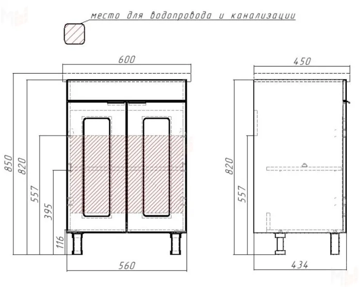 Тумба под умывальник "Миранда 60 Кристалл" без ящика Айсберг