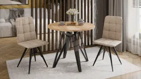 Стол обеденный Ройс Тип 2 Черный муар/Дуб Крафт золотой