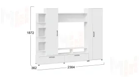 Гостиная Дакота Белый Ясень
