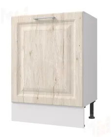 Стол Классик 60