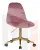 Офисное кресло для персонала DOBRIN MONTY GOLD (розовый велюр (MJ9-32))