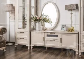 Тумба  ТВ  Мокко бежевый