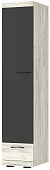 Шкаф СОНАТА ШС-450 Дуб Крафт белый - Антрацит