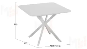 Стол обеденный раздвижной Лиссабон Тип 1 Белый муар, Белый