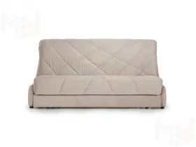 Диван Мигель 1,6 бежевый