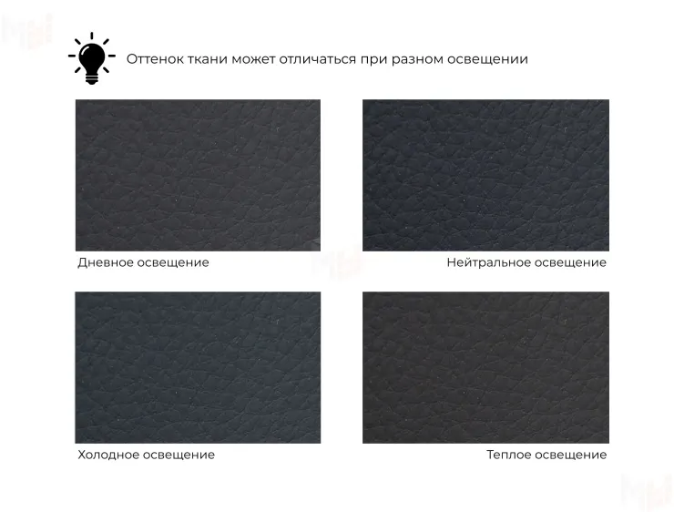 Кресло Лига-086 ( экокожа GRIFON 18 черный )