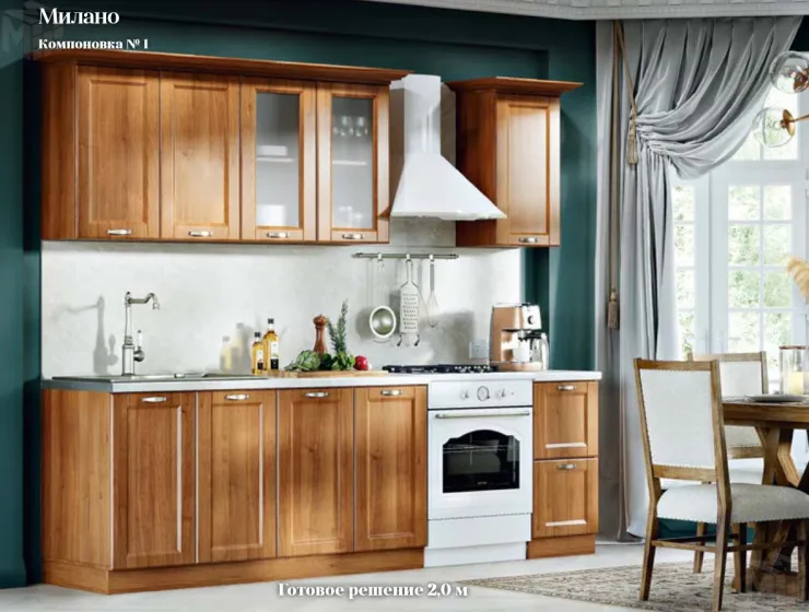 Кухня Милано 2,0 (компоновка 2) орех