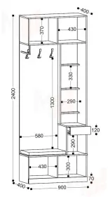 Прихожая Николь 1 Кашемир/Ручки-черный