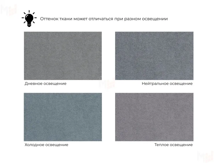 Кресло Лига-100 НПБ ( TOWER 10 серый )