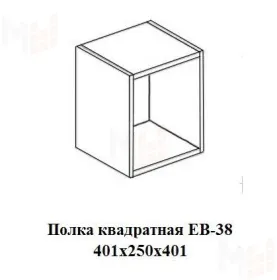 Детская мебель Фанки Сити, композиция 1