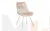 Стул поворотный Эйден М Confetti cream/белый
