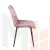 Стул Чико WX-230 Светло-розовый
