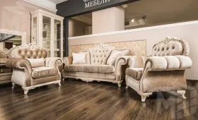 Диван Патрисия 3х местный Крем корень