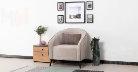 Кресло для отдыха Бернис ТК 449