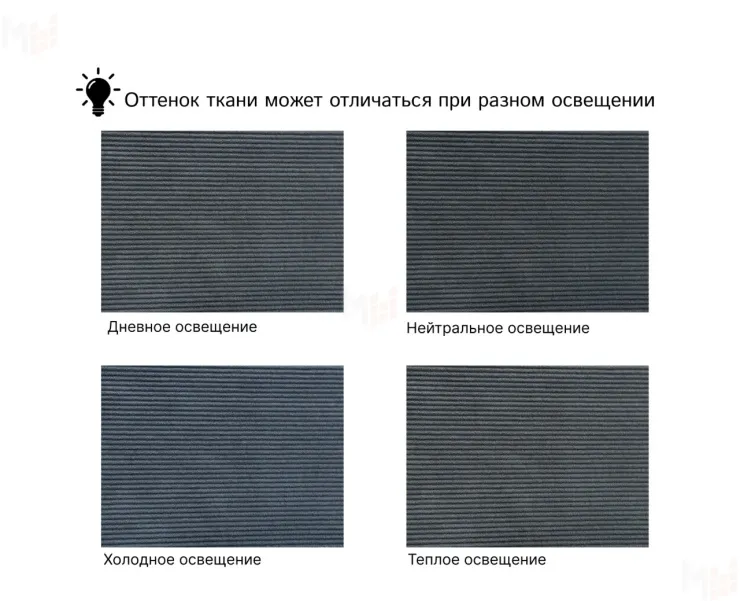 Диван угловой Лига-099 угол универсальный ( Vertical серый )