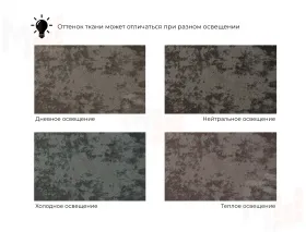 Кресло Лига-086 ( велюр NUVOLA 31 коричневый )