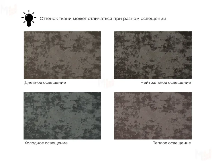 Кресло Лига-086 ( велюр NUVOLA 31 коричневый )