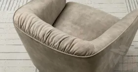 Кресло для отдыха Флэш ТК 554