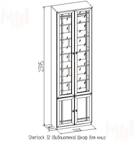 Книжный шкаф Sherlock 32
