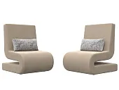 Кресло Волна (2 шт.)