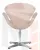 Кресло LMO-69А Swan Бежевый
